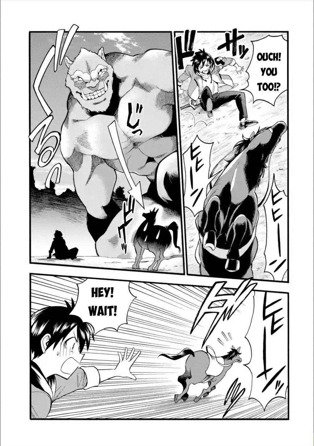 Page 5 of Chapter 13