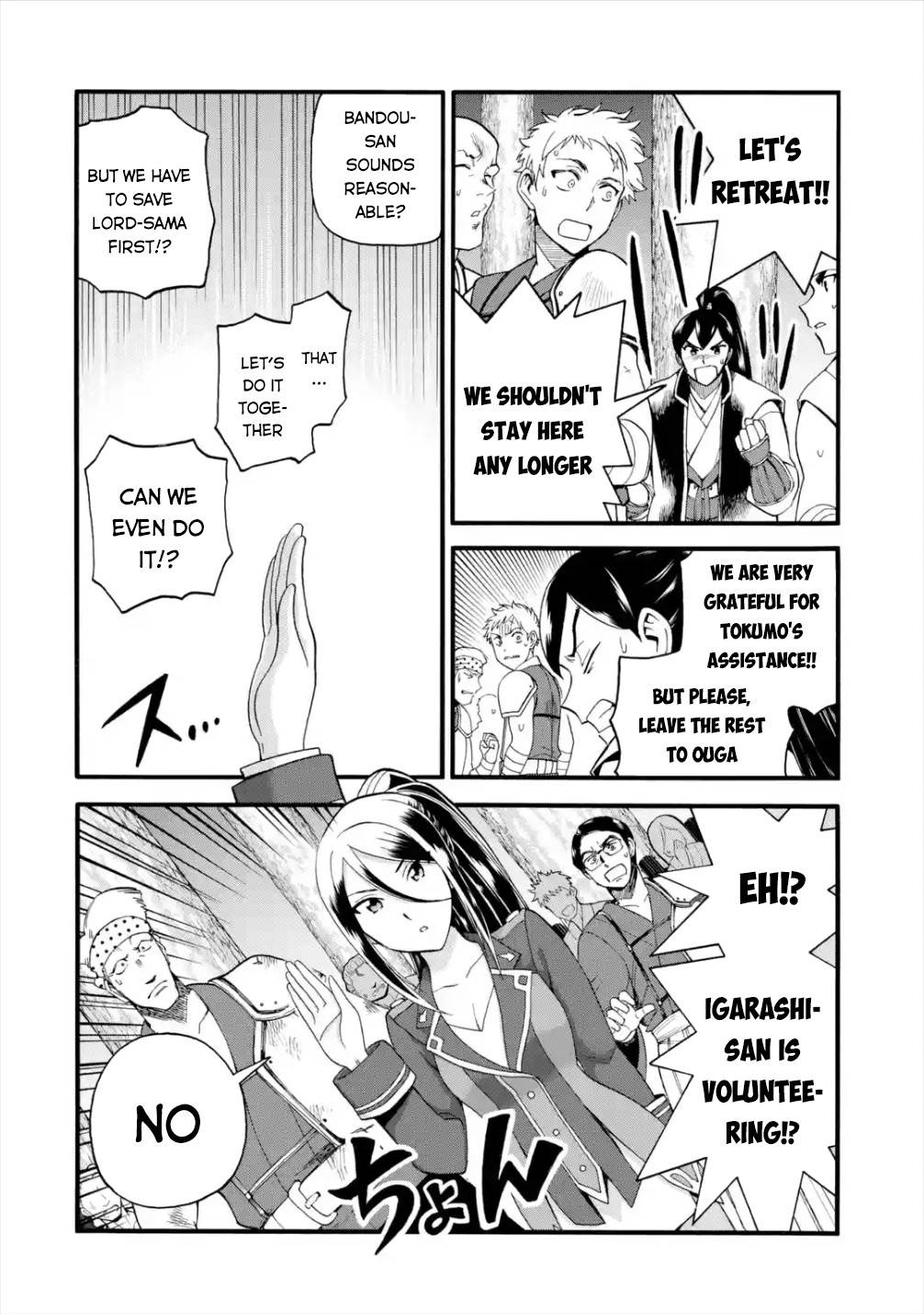 Page 14 of Chapter 13