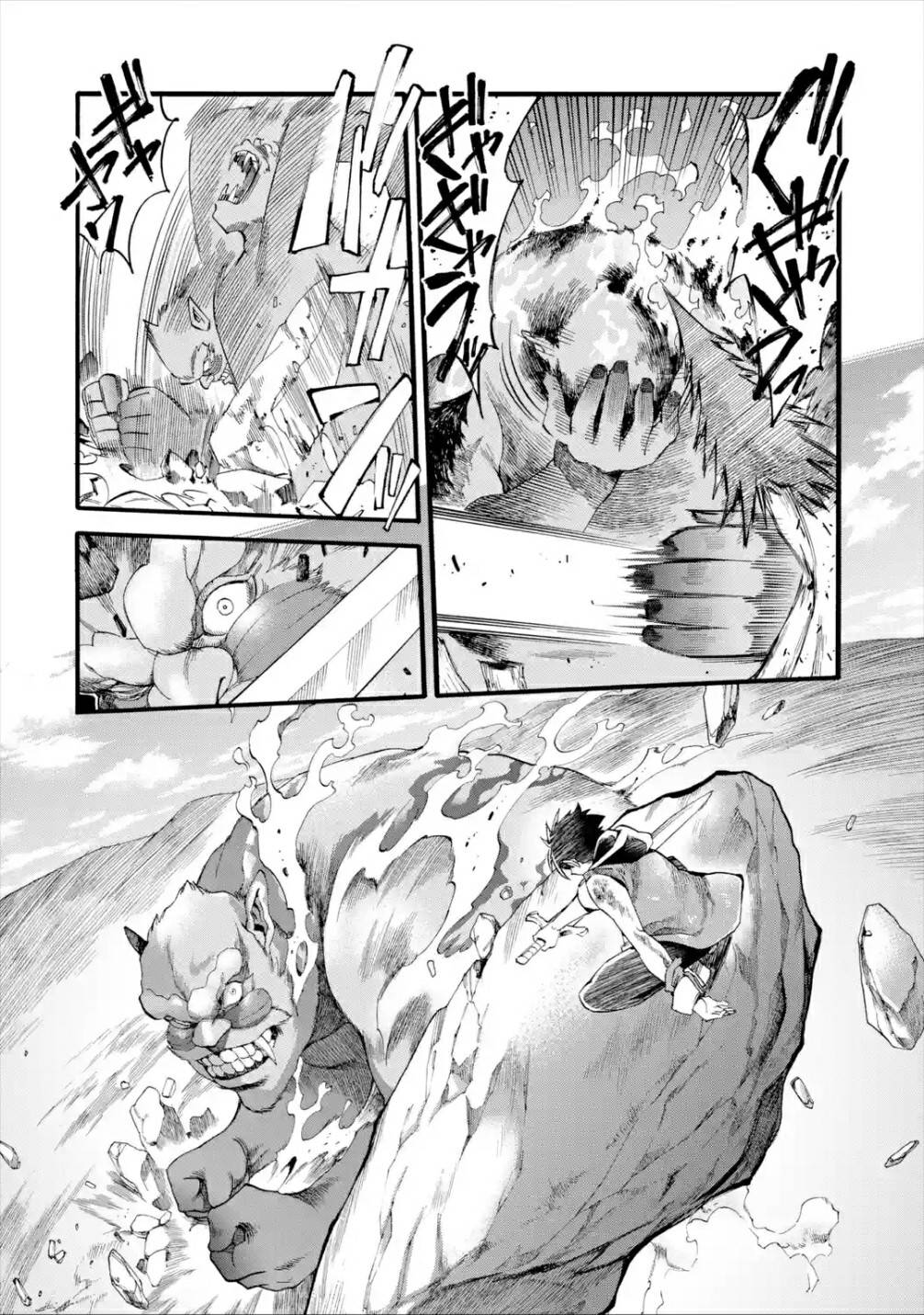 Page 20 of Chapter 13