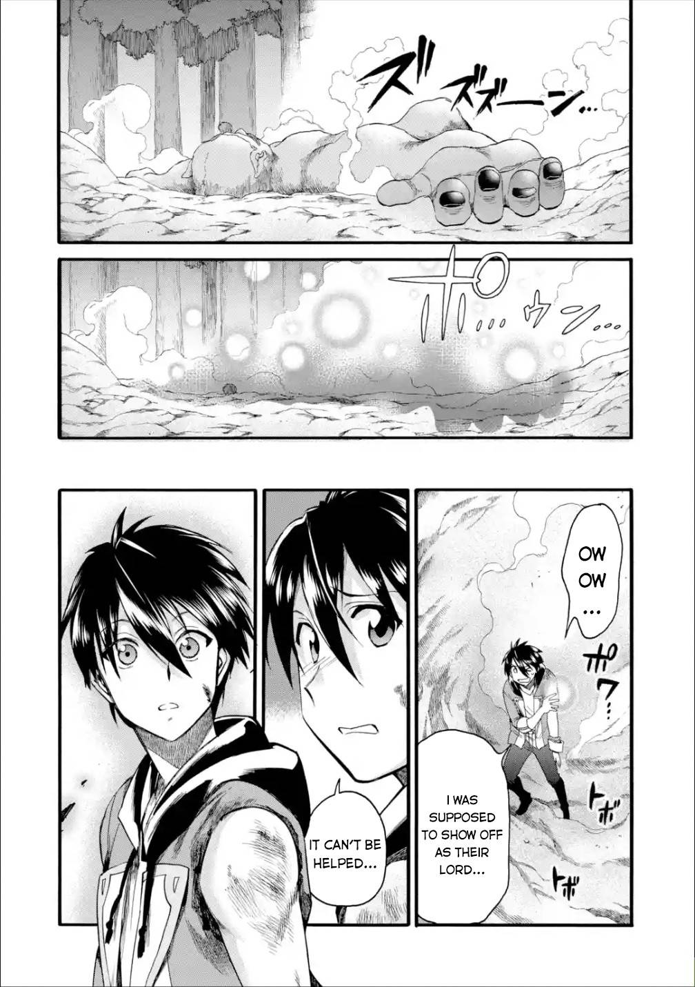 Page 22 of Chapter 13