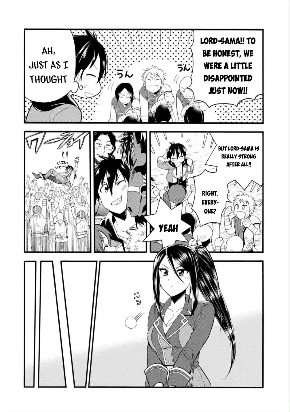 Page 24 of Chapter 13