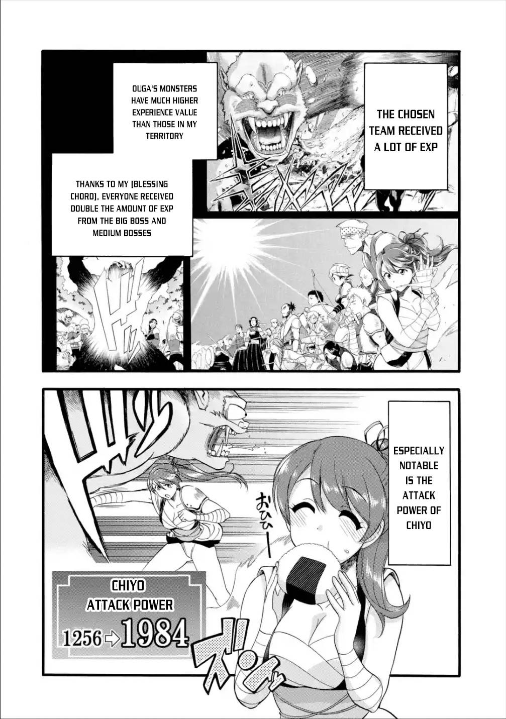 Page 26 of Chapter 13