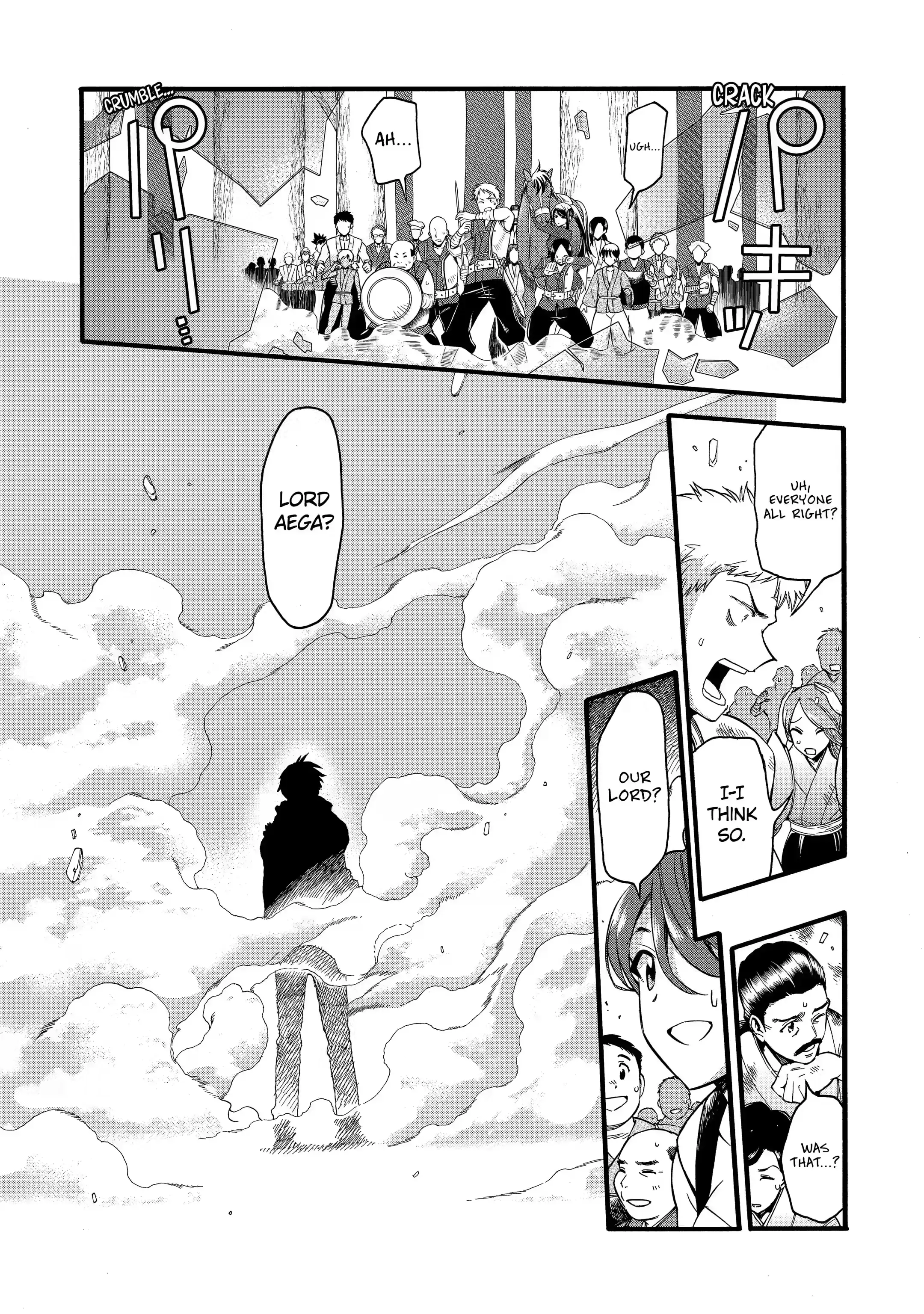 Page 1 of Chapter 13.2