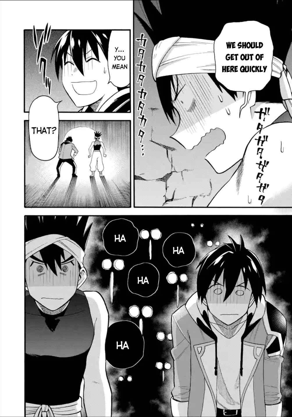 Page 5 of Chapter 14