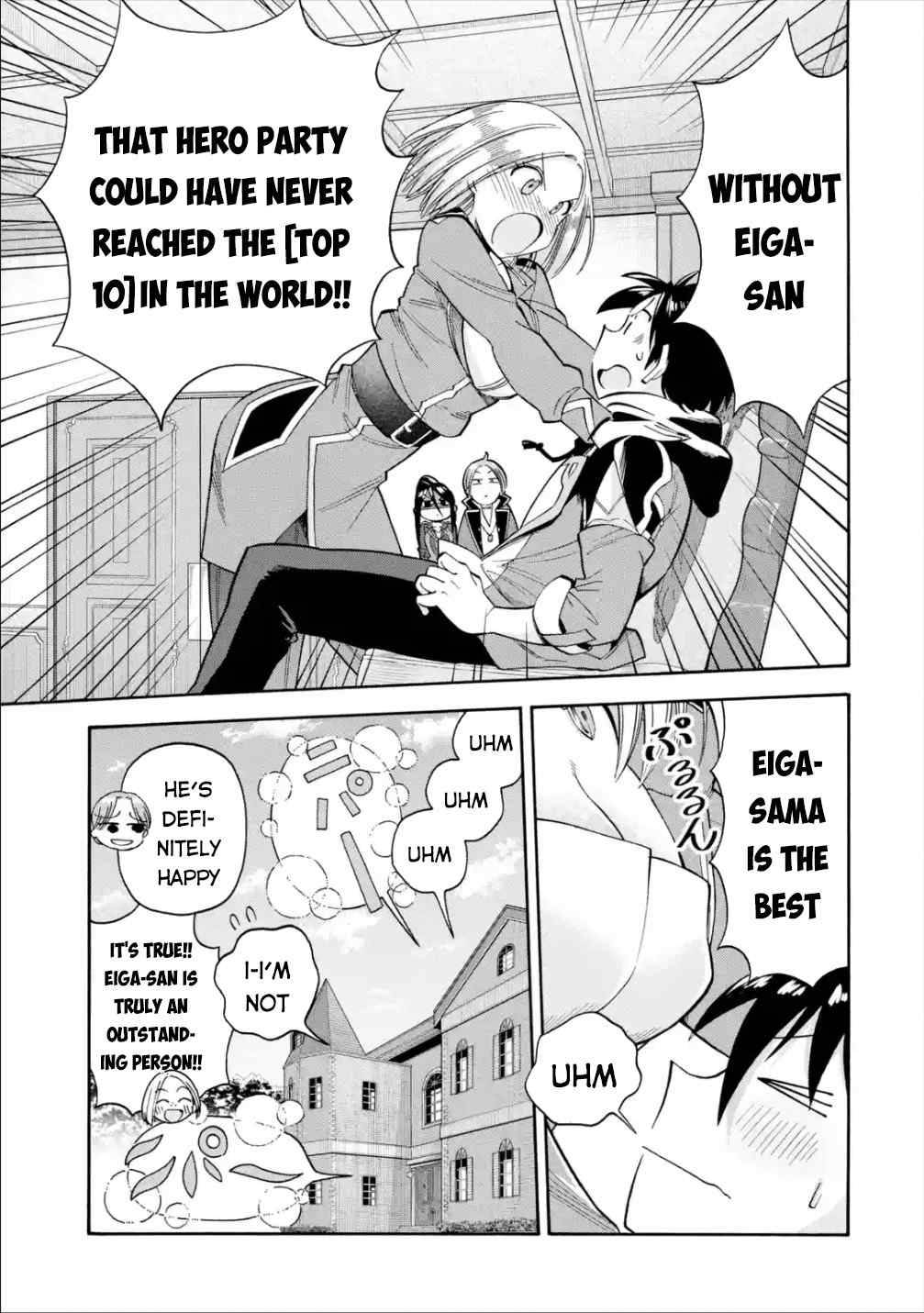 Page 12 of Chapter 14