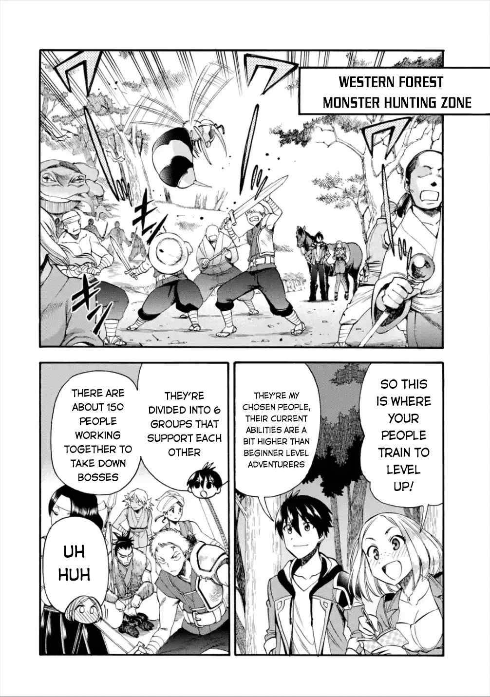 Page 15 of Chapter 14