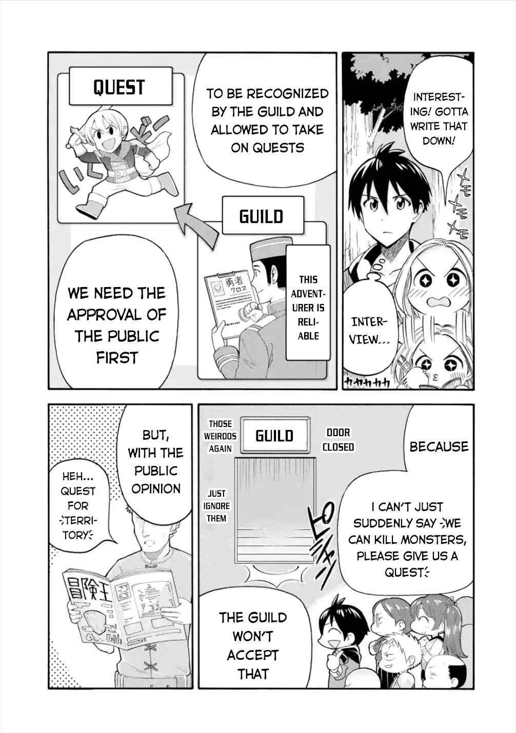 Page 16 of Chapter 14