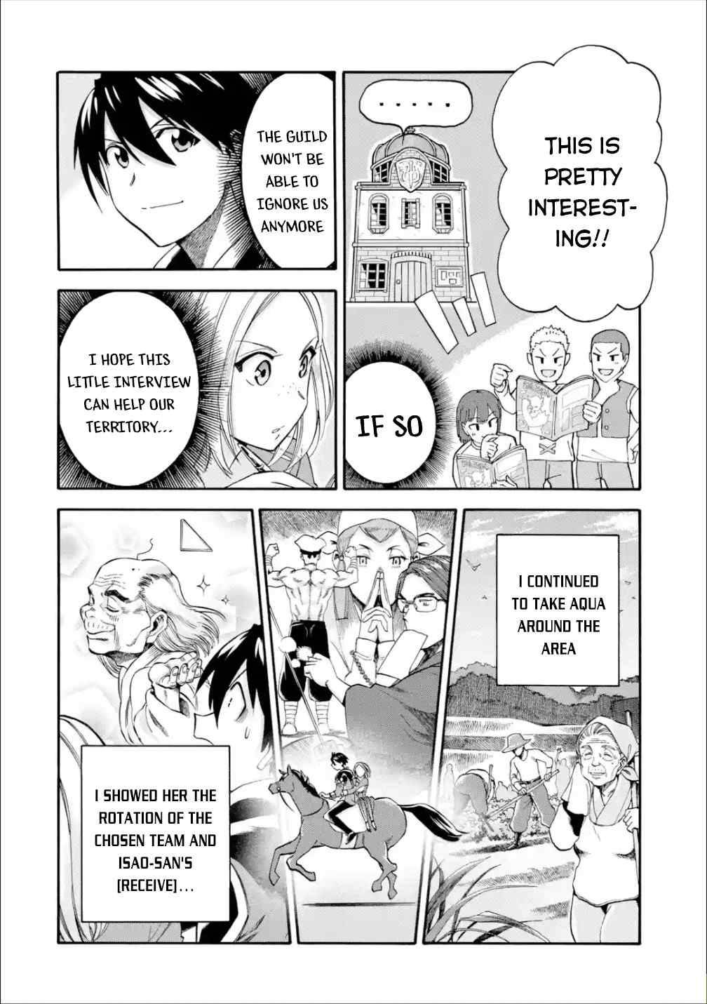 Page 17 of Chapter 14
