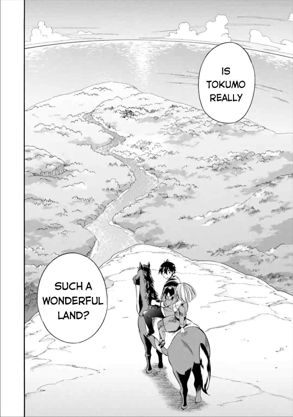Page 19 of Chapter 14