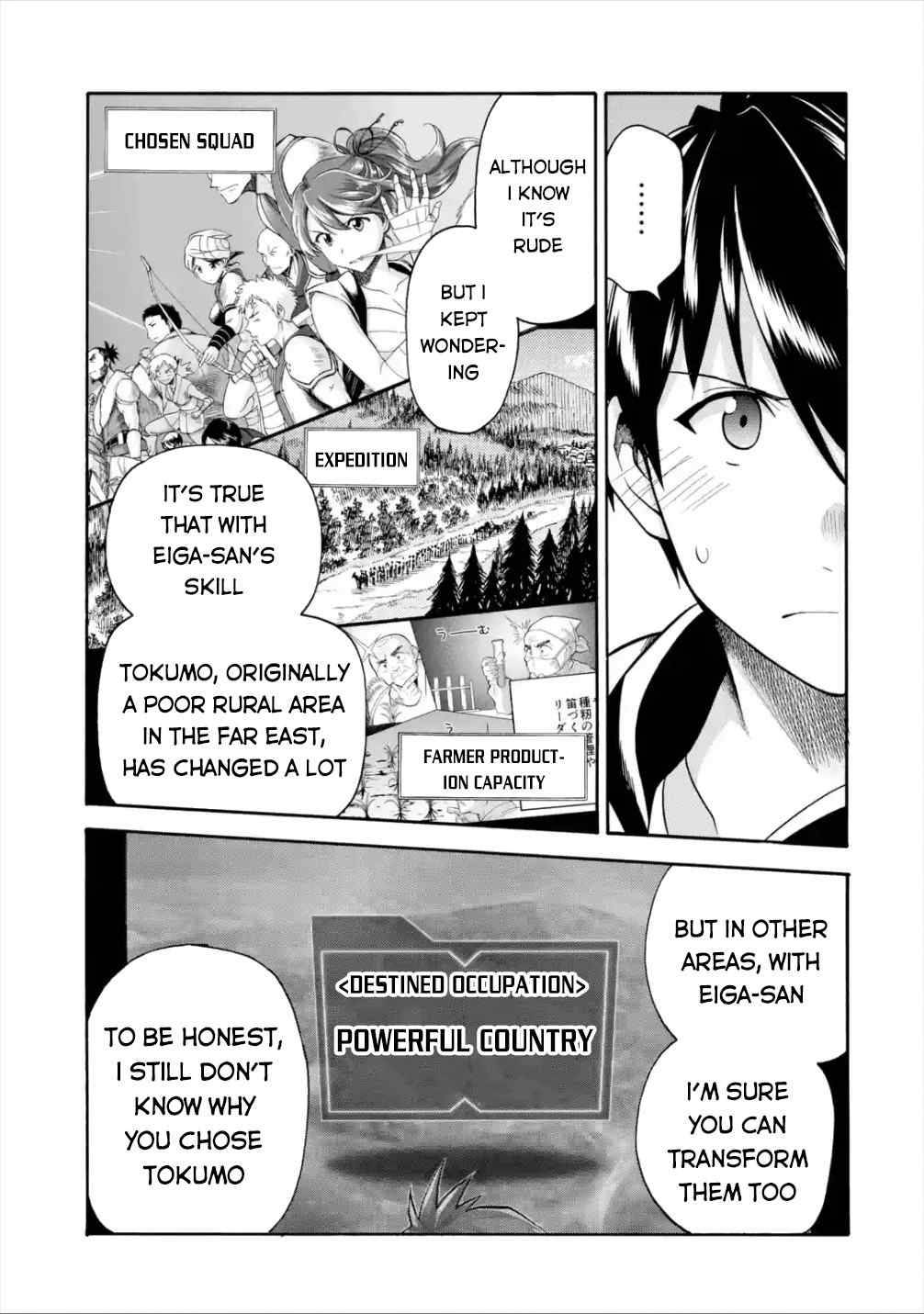 Page 20 of Chapter 14