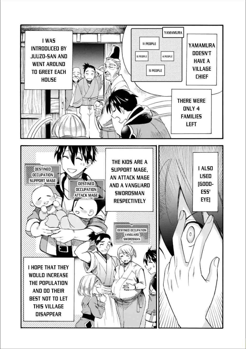 Page 23 of Chapter 14