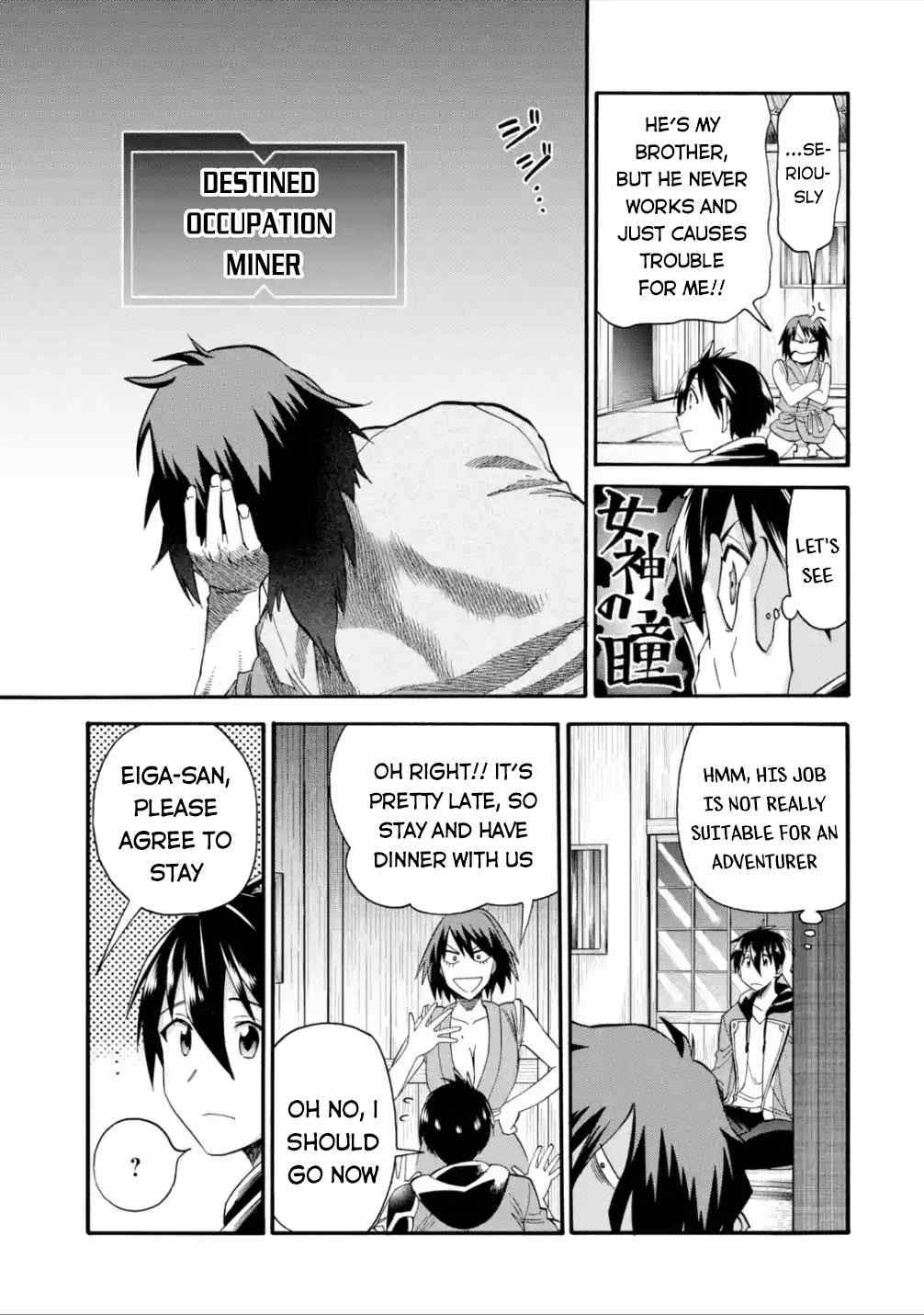 Page 26 of Chapter 14