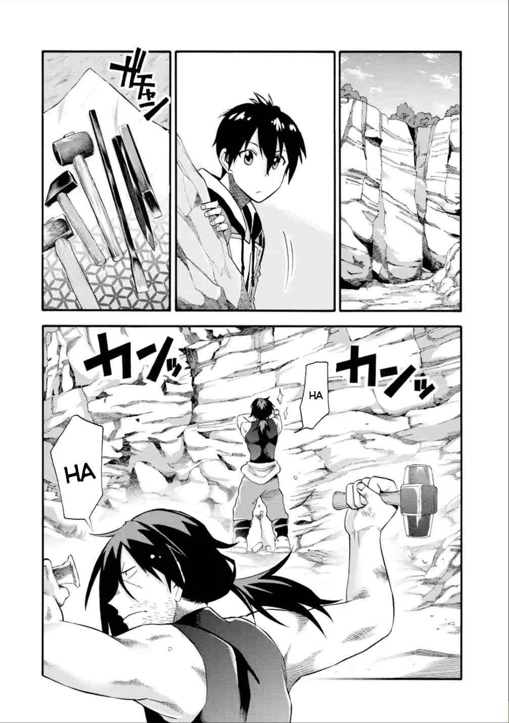 Page 33 of Chapter 14