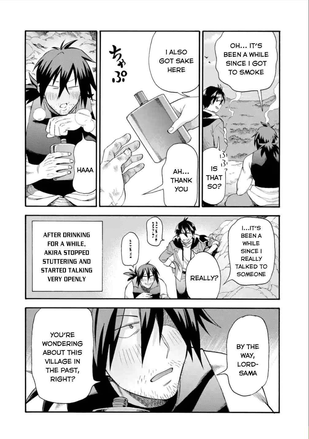 Page 39 of Chapter 14