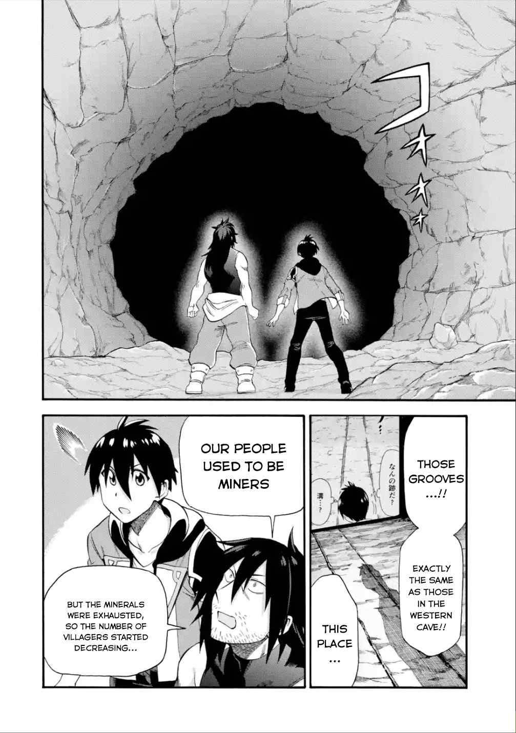 Page 41 of Chapter 14