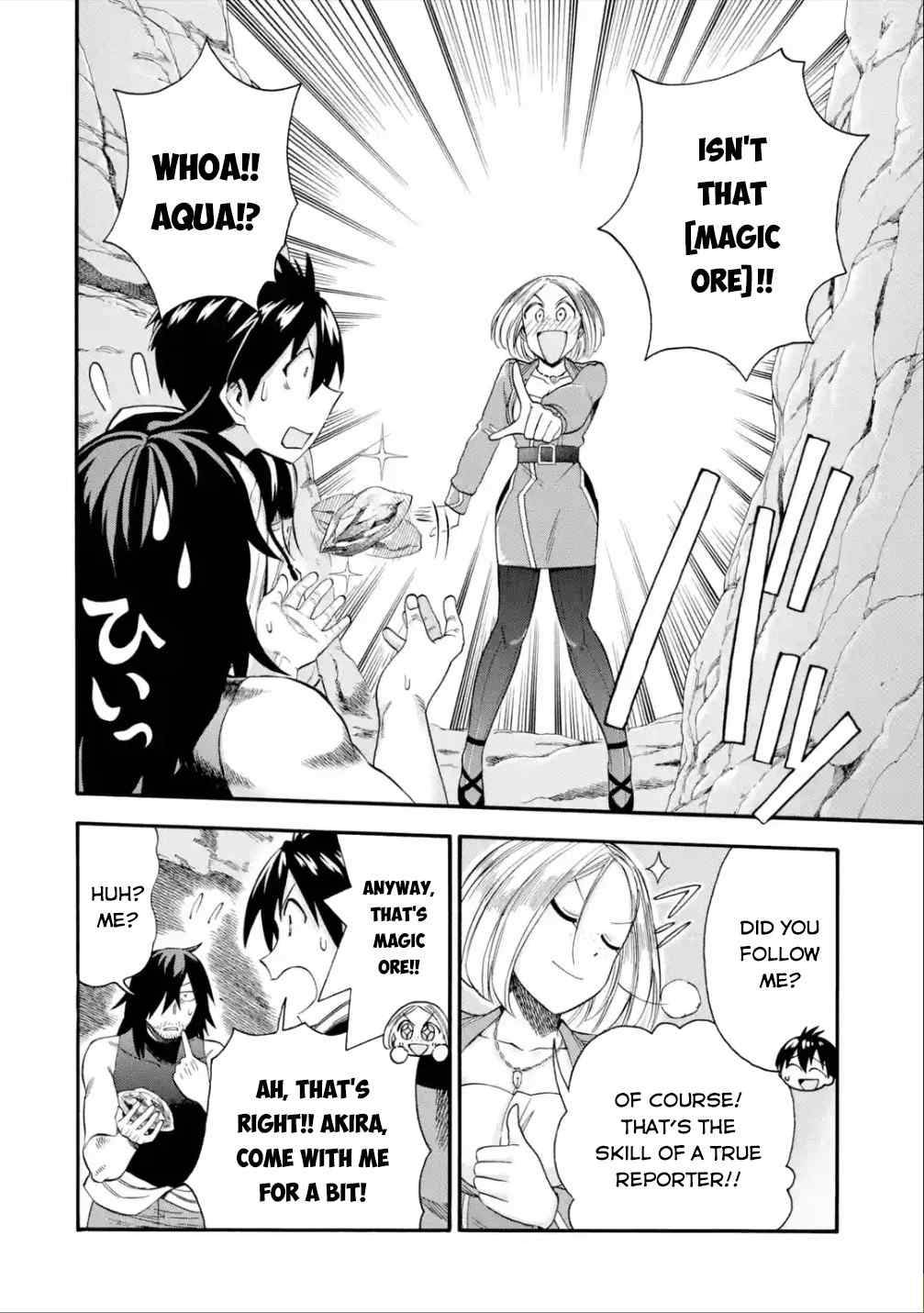Page 43 of Chapter 14