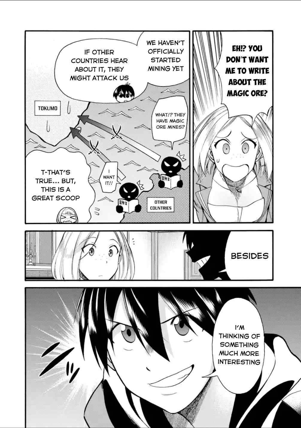 Page 47 of Chapter 14