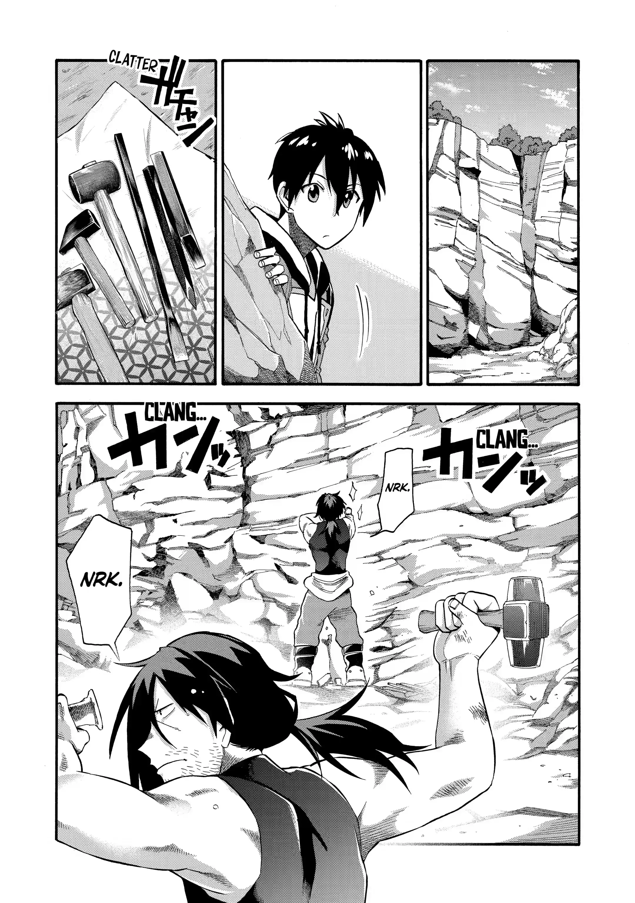 Page 1 of Chapter 14.4