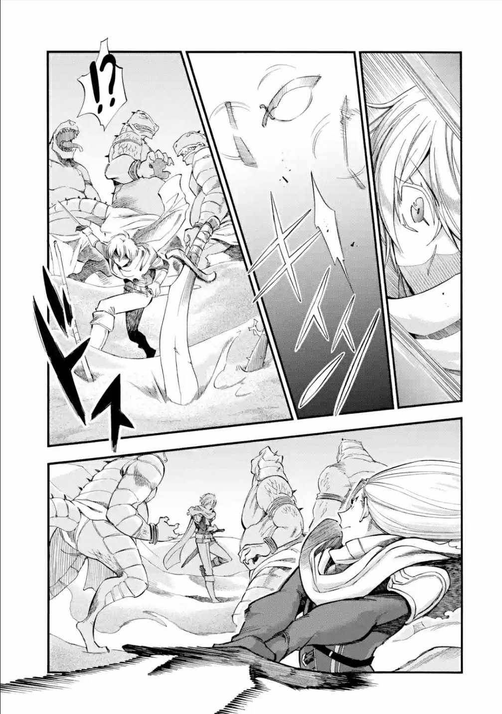 Page 4 of Chapter 15