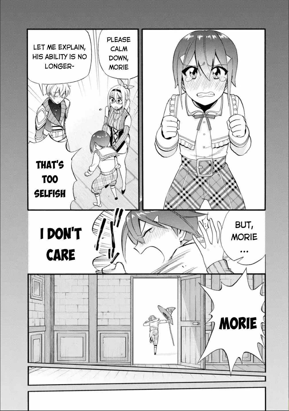 Page 20 of Chapter 15