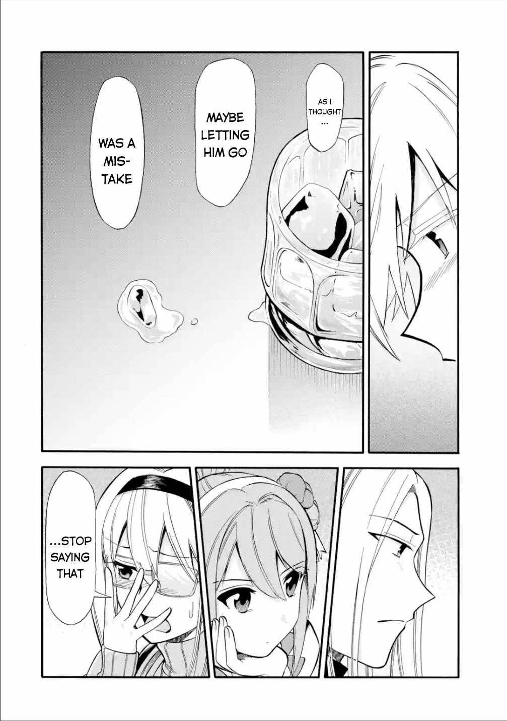 Page 21 of Chapter 15