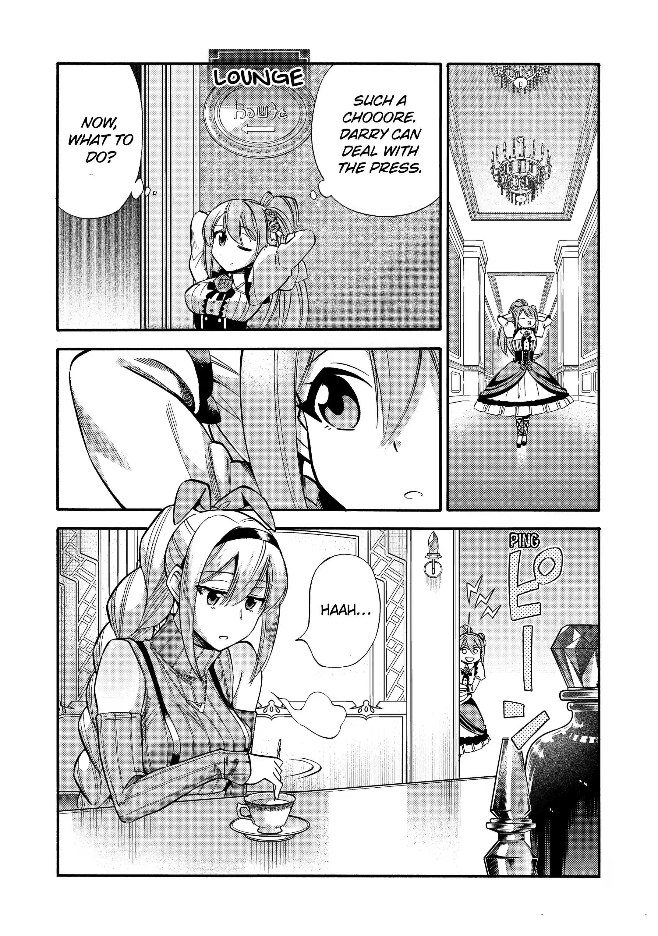 Page 1 of Chapter 15.2