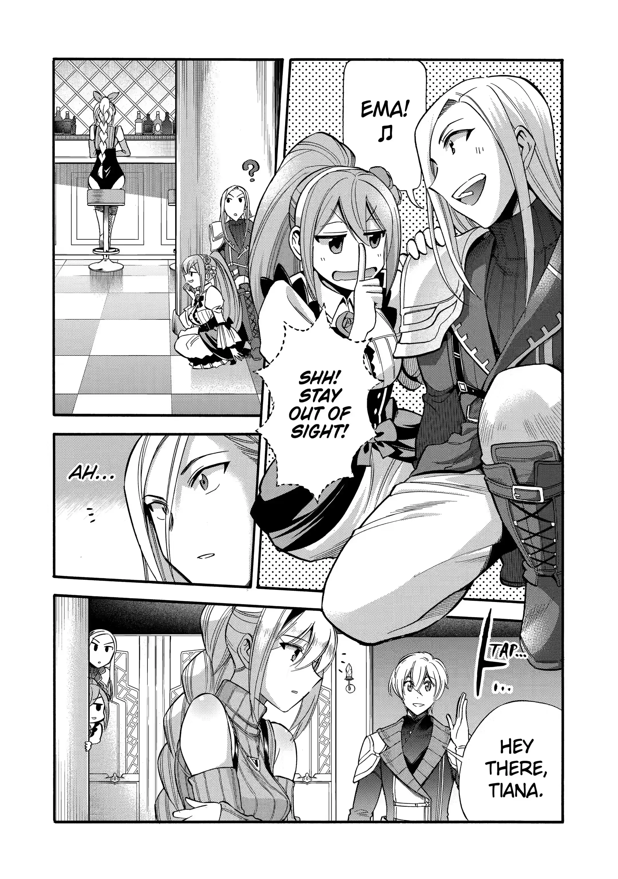 Page 3 of Chapter 15.2