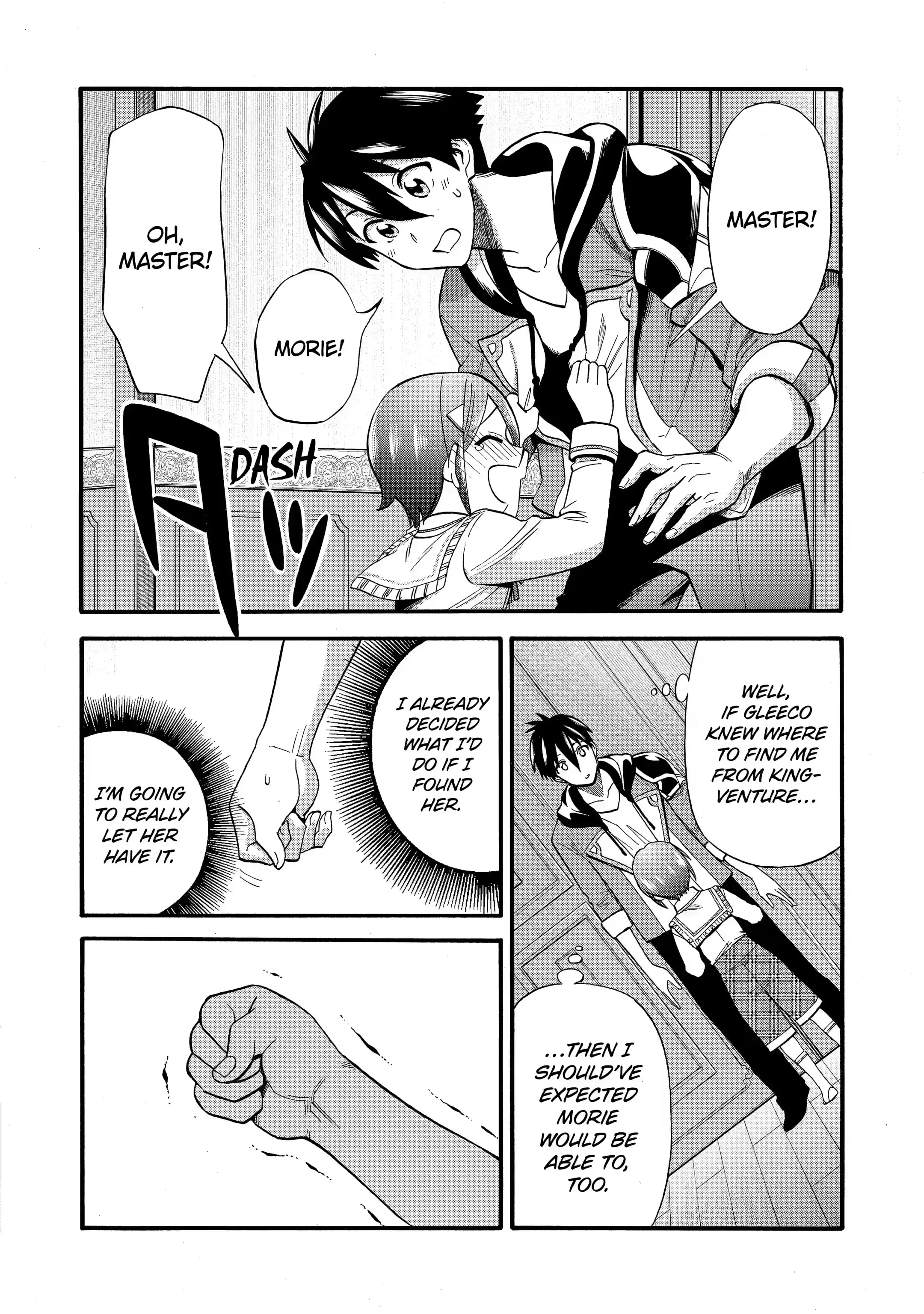 Page 12 of Chapter 16.3