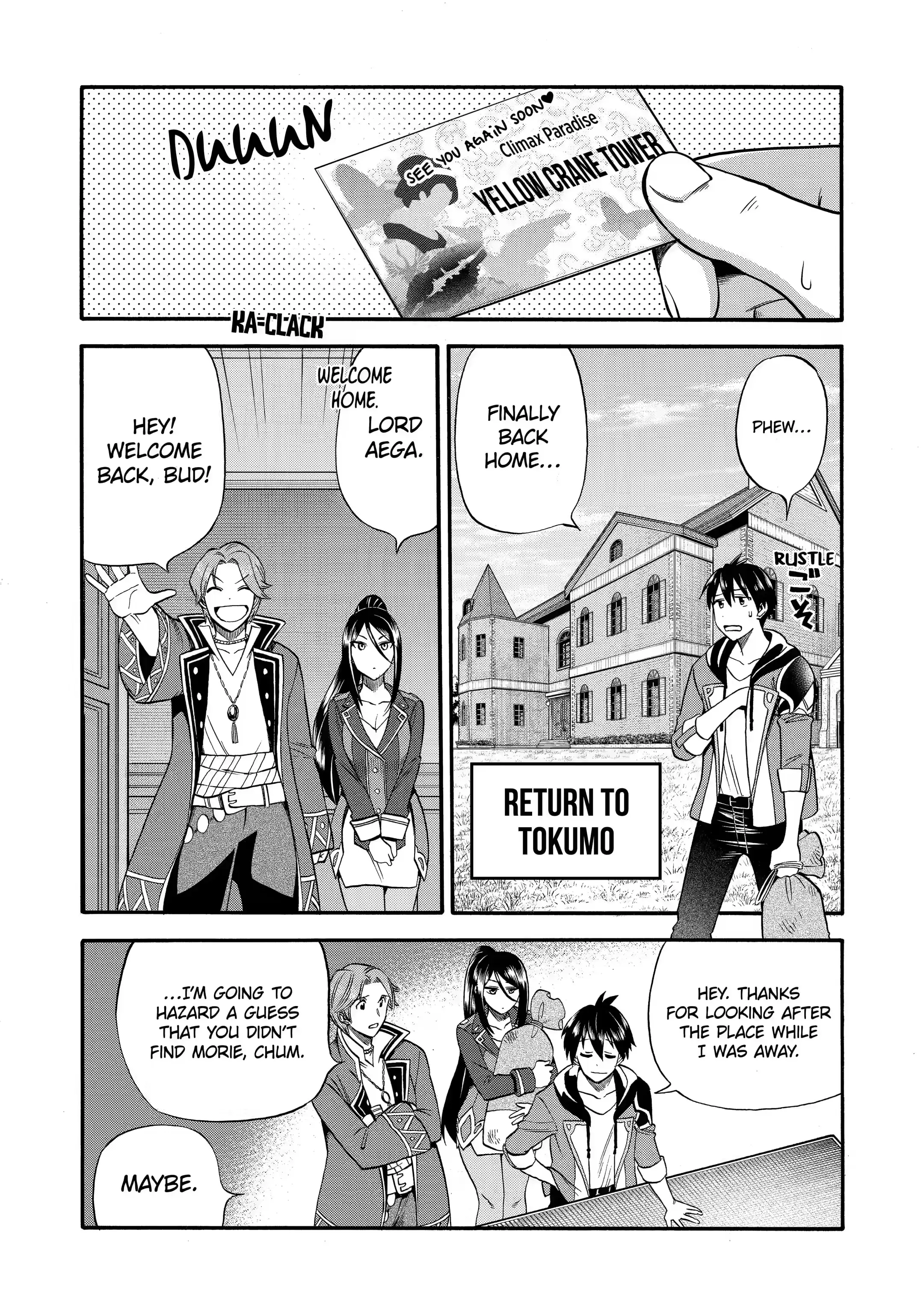 Page 5 of Chapter 16.2