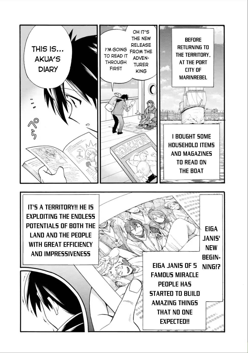 Page 13 of Chapter 16