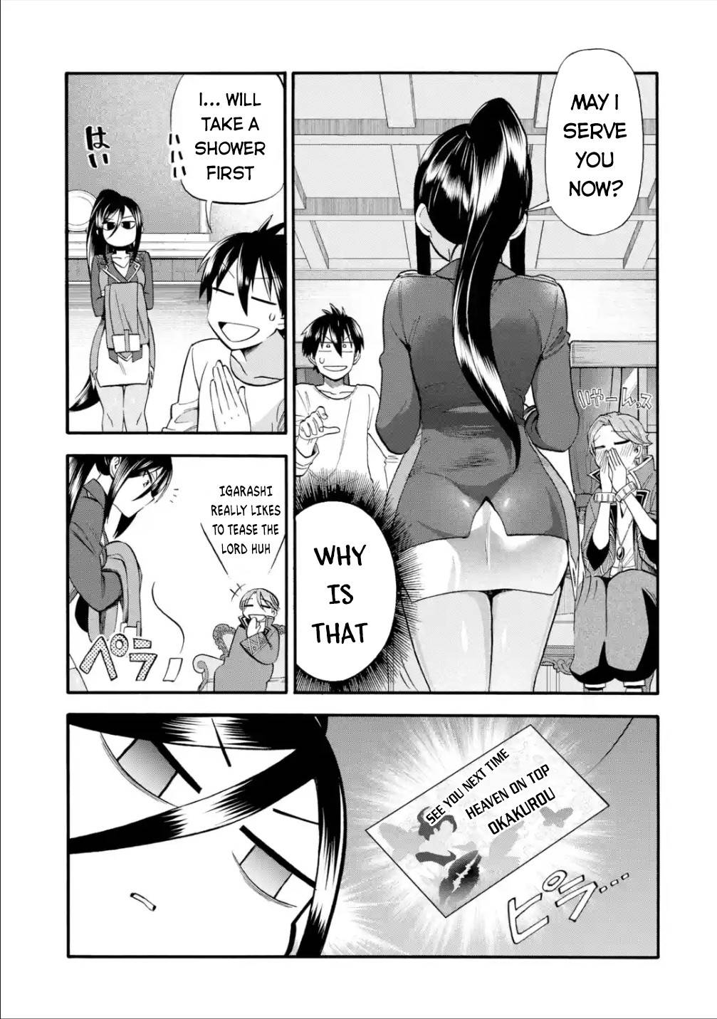 Page 20 of Chapter 16