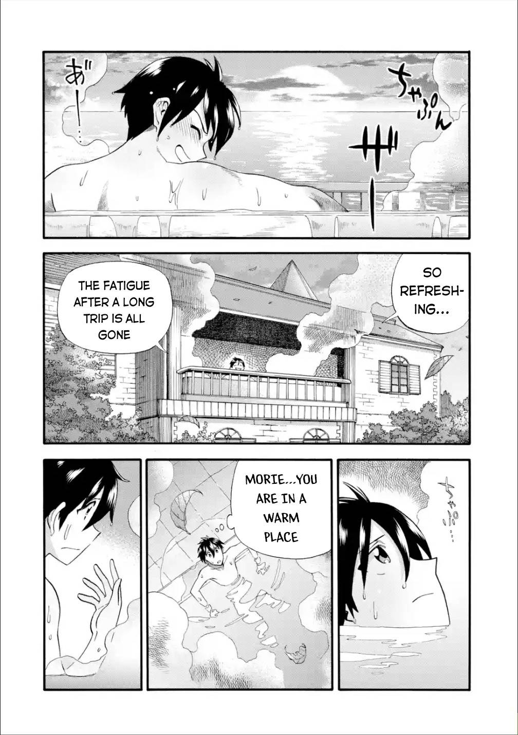 Page 21 of Chapter 16