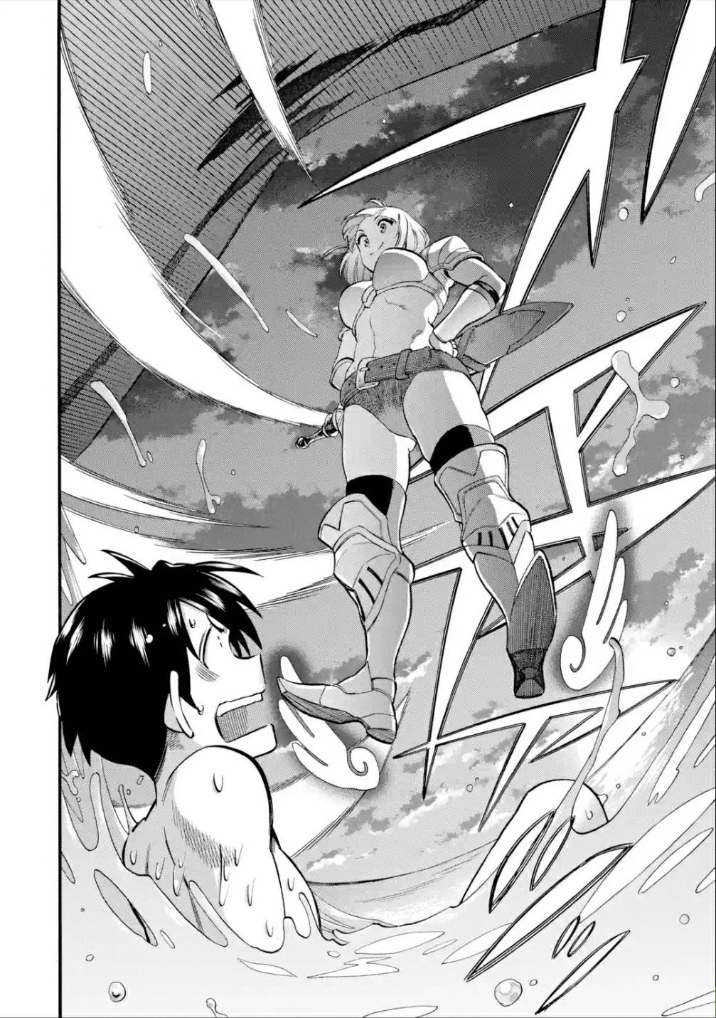 Page 25 of Chapter 16