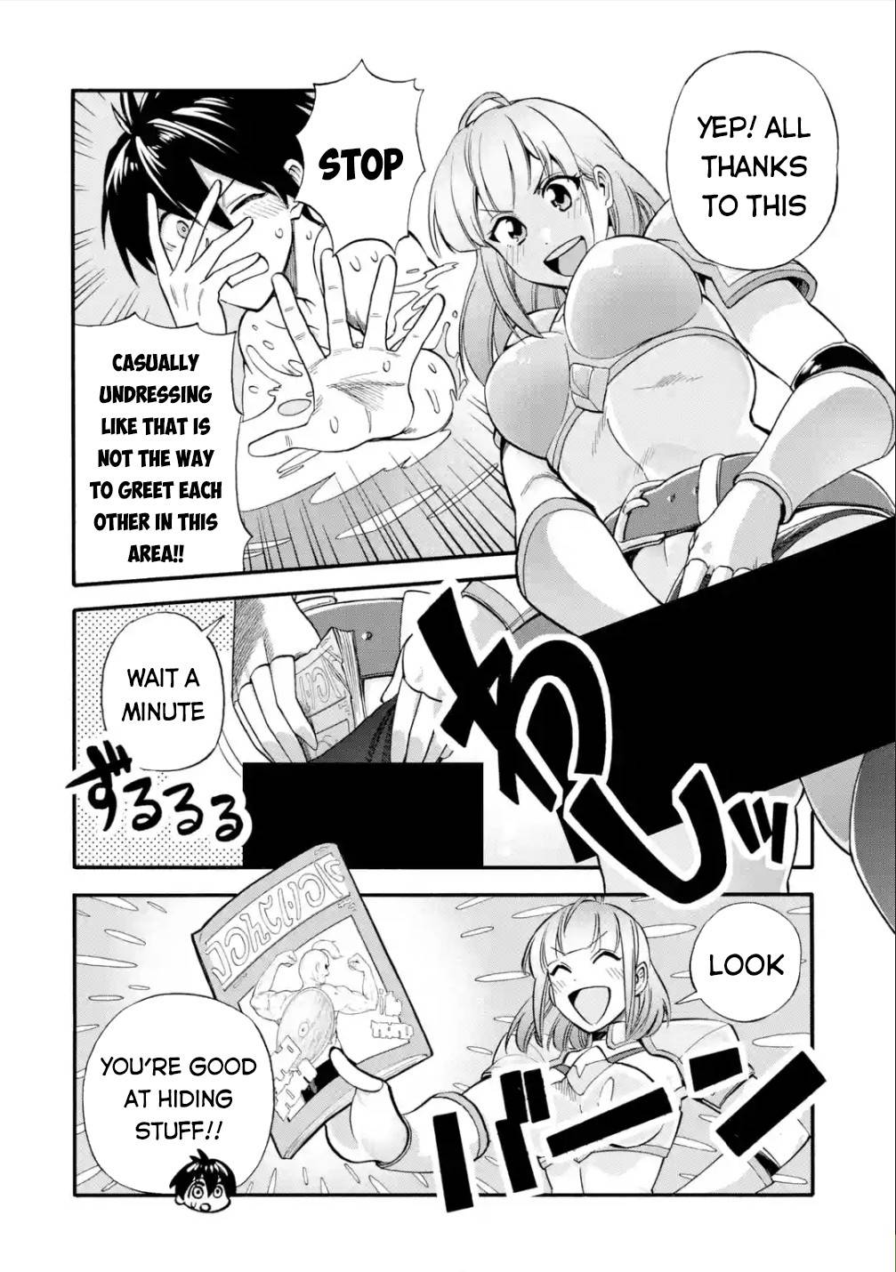 Page 27 of Chapter 16
