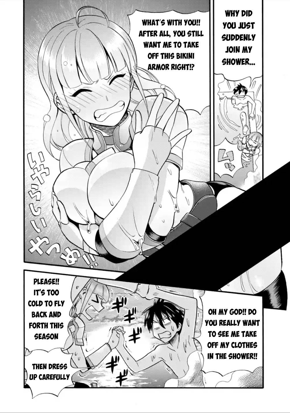 Page 29 of Chapter 16