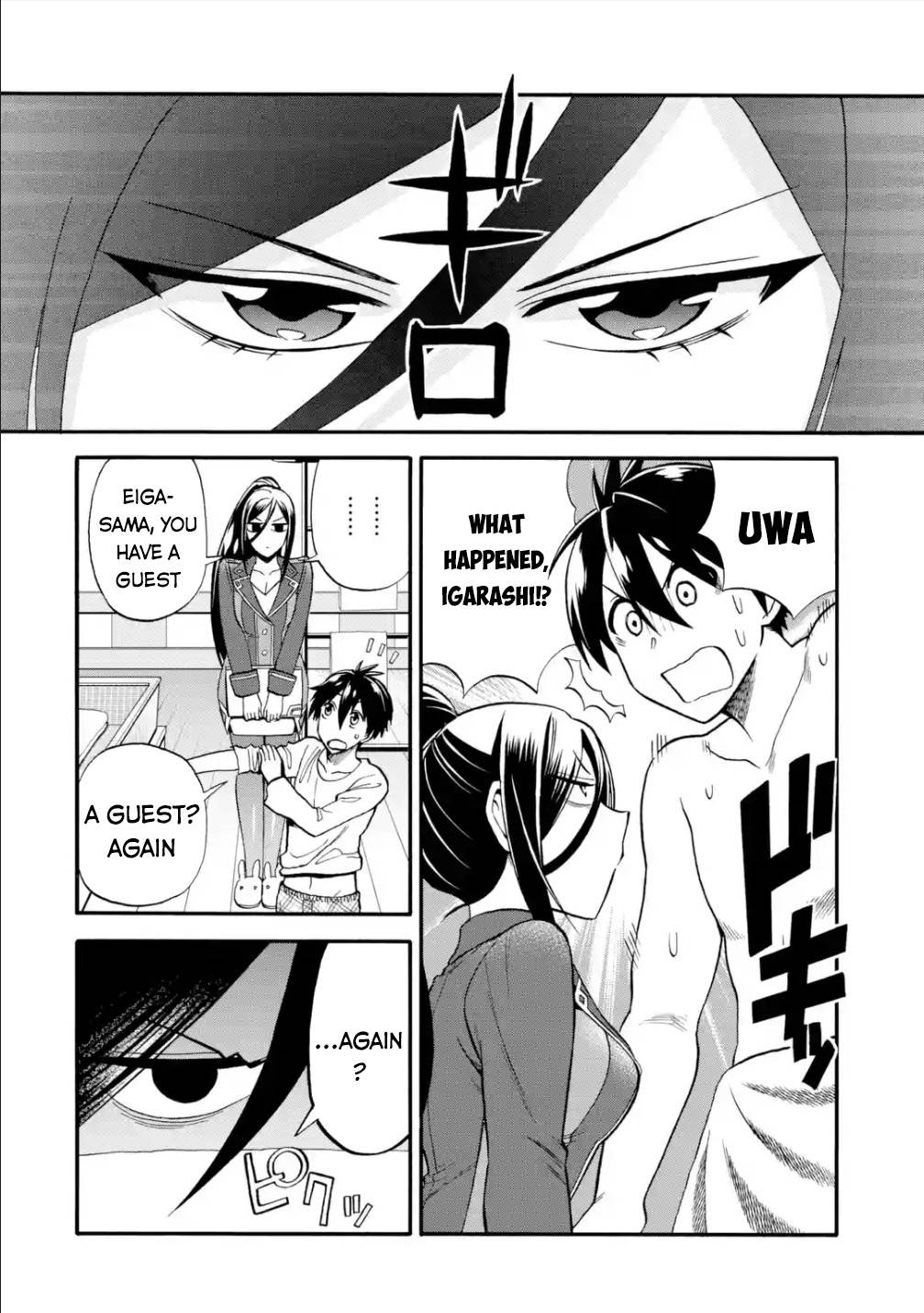 Page 33 of Chapter 16