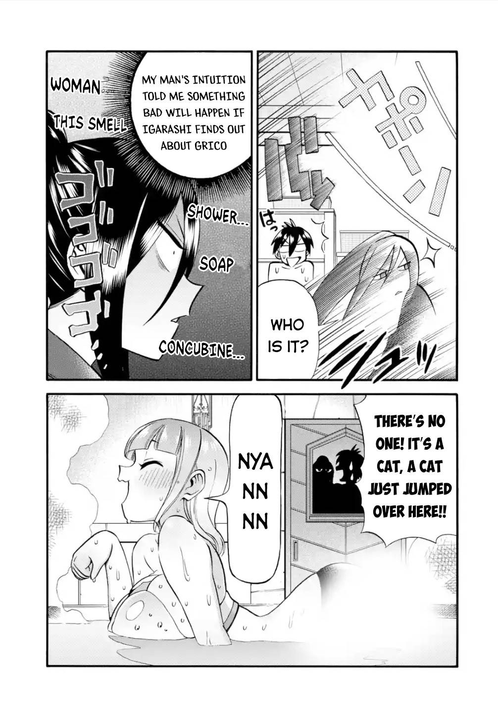 Page 34 of Chapter 16