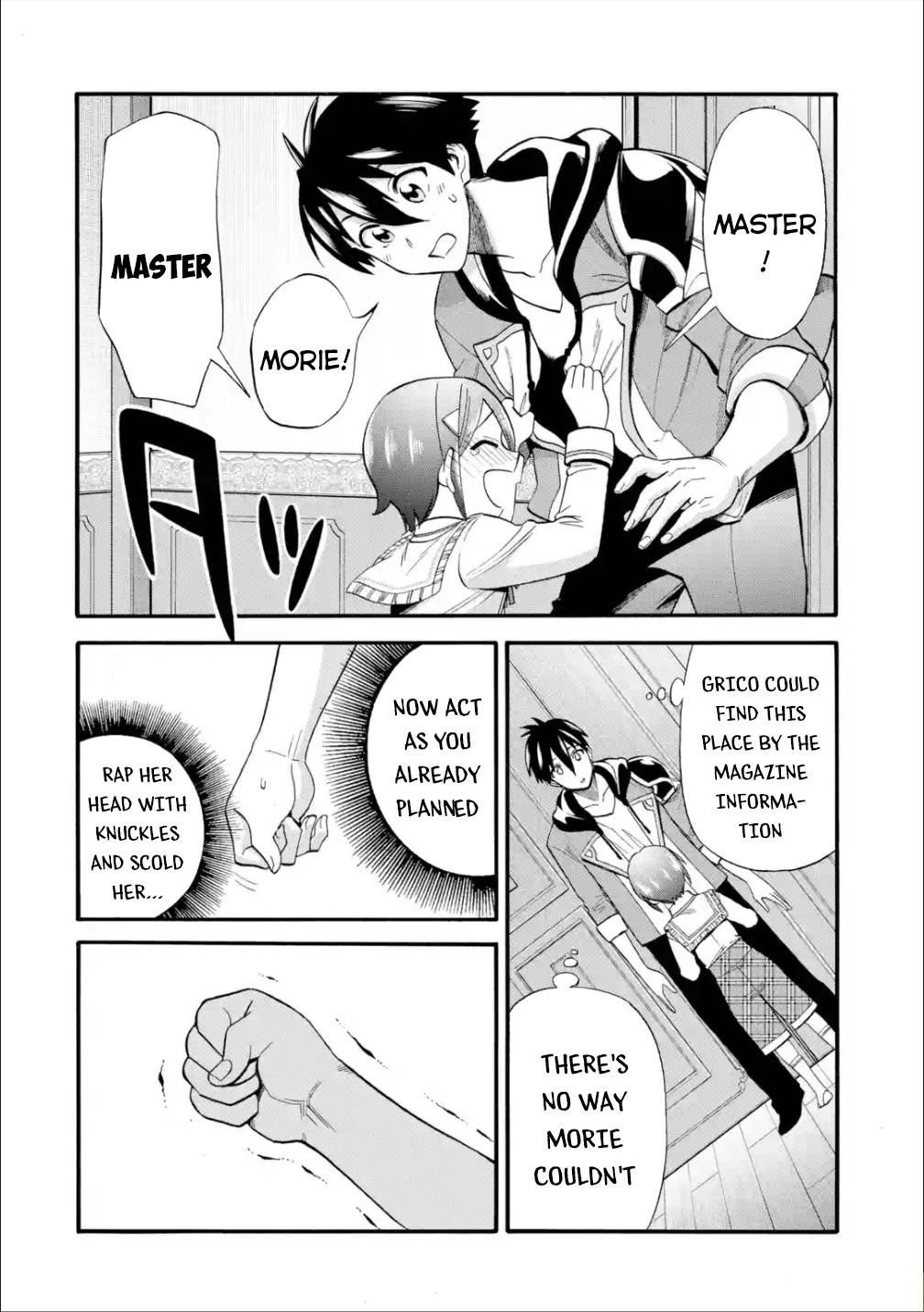 Page 37 of Chapter 16