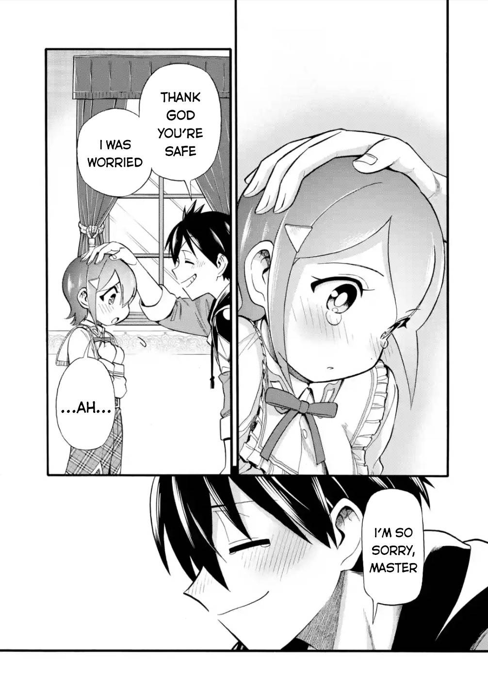 Page 38 of Chapter 16