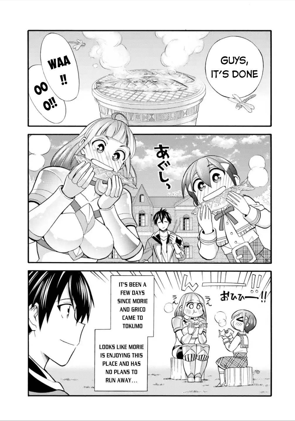 Page 2 of Chapter 17