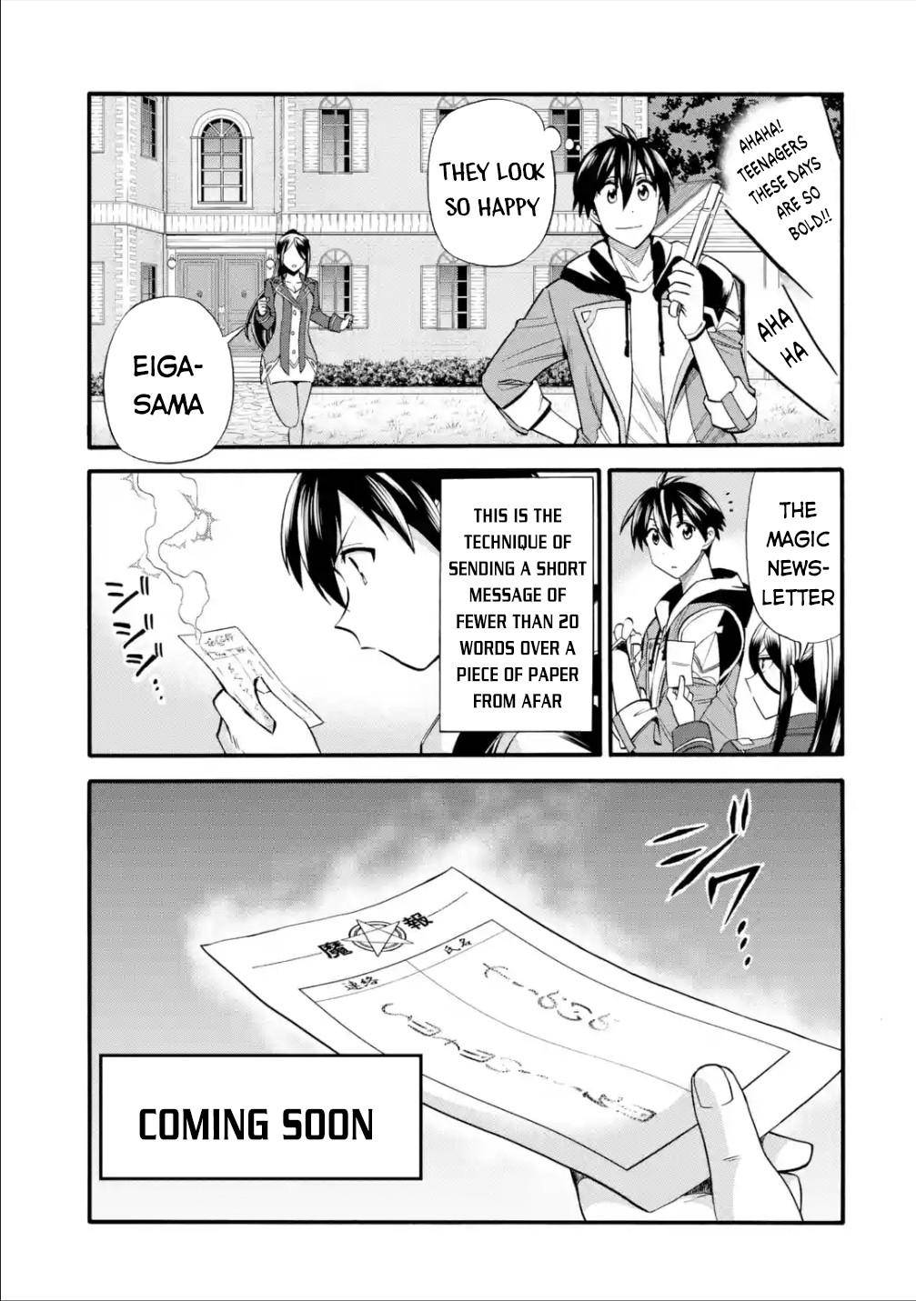 Page 4 of Chapter 17