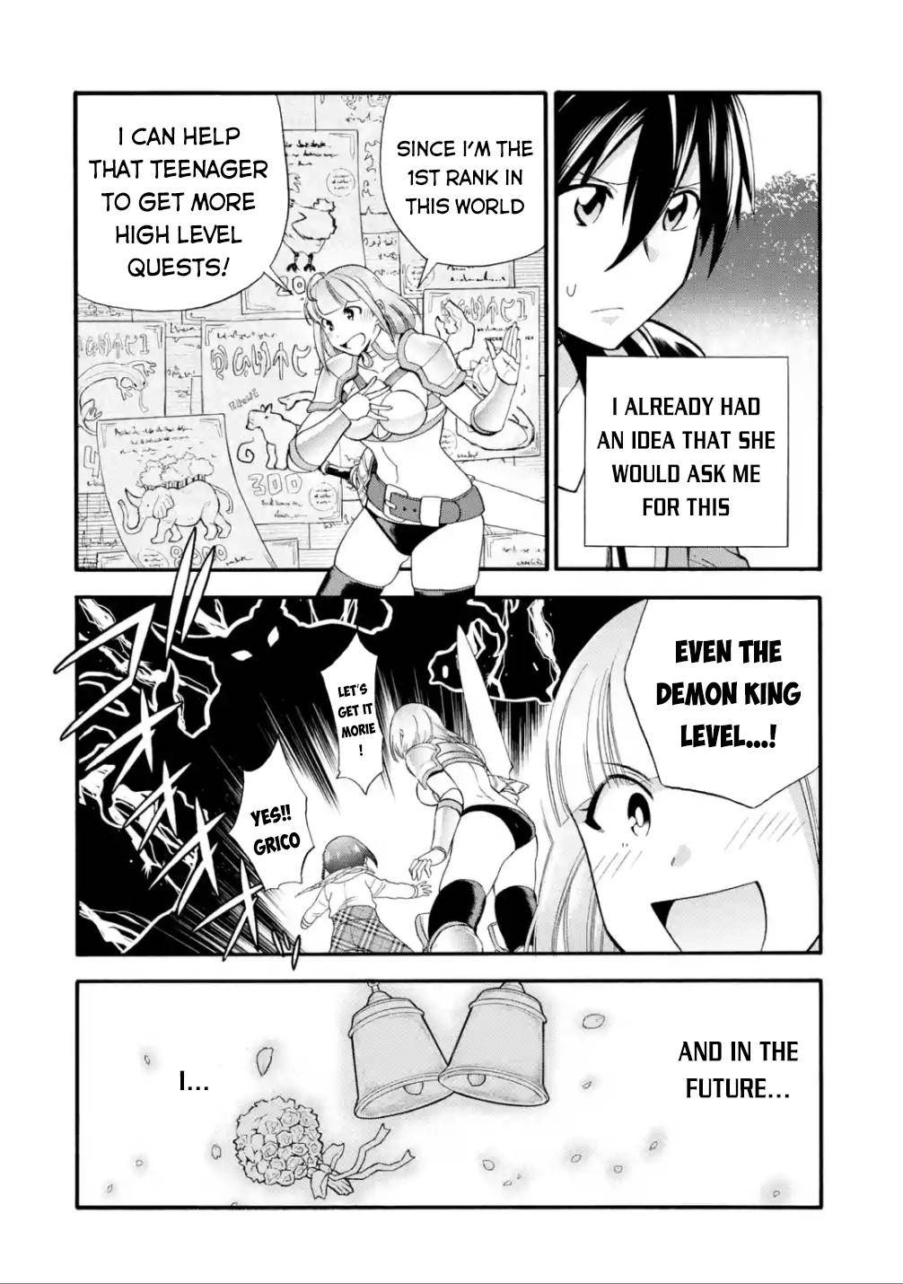 Page 9 of Chapter 17