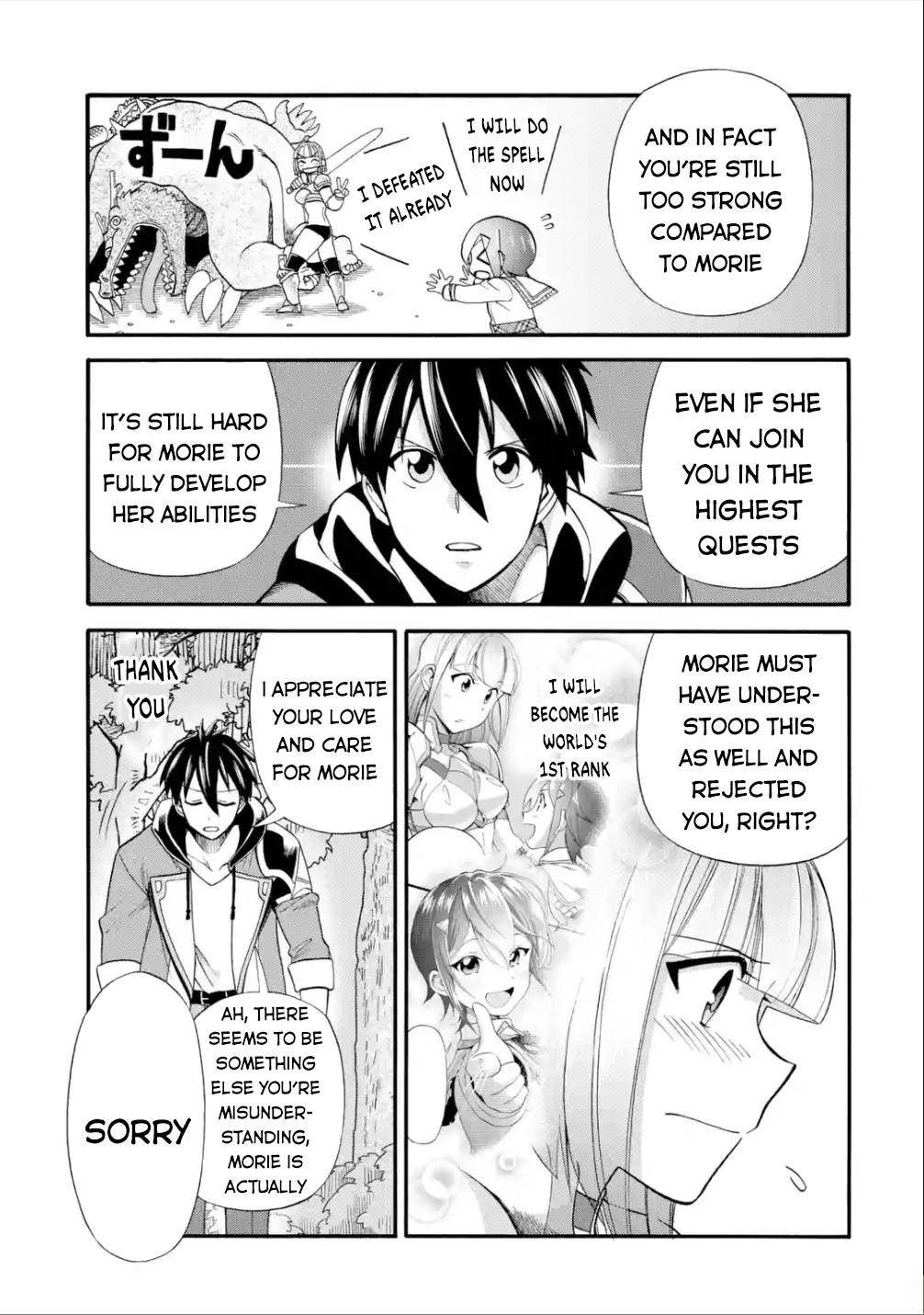 Page 12 of Chapter 17