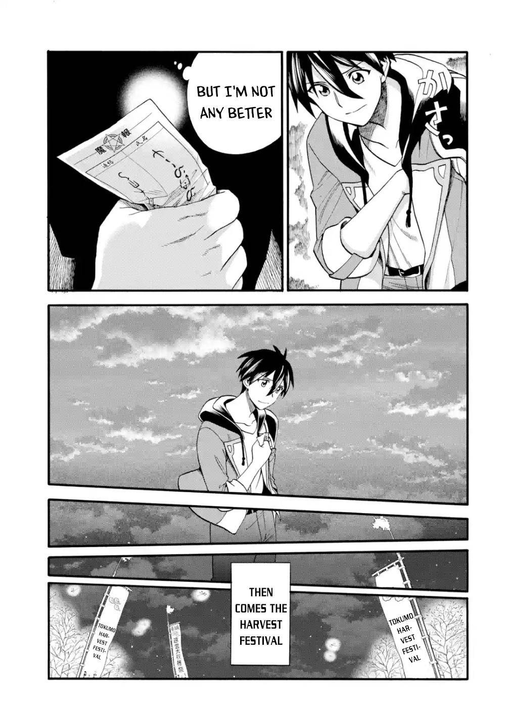 Page 14 of Chapter 17