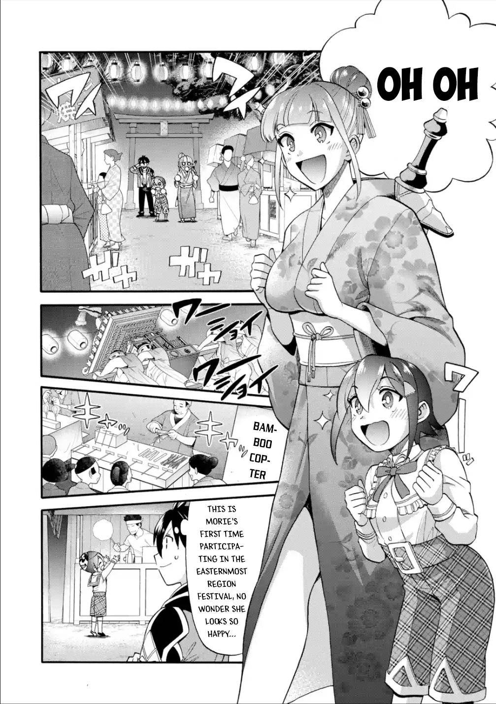 Page 15 of Chapter 17