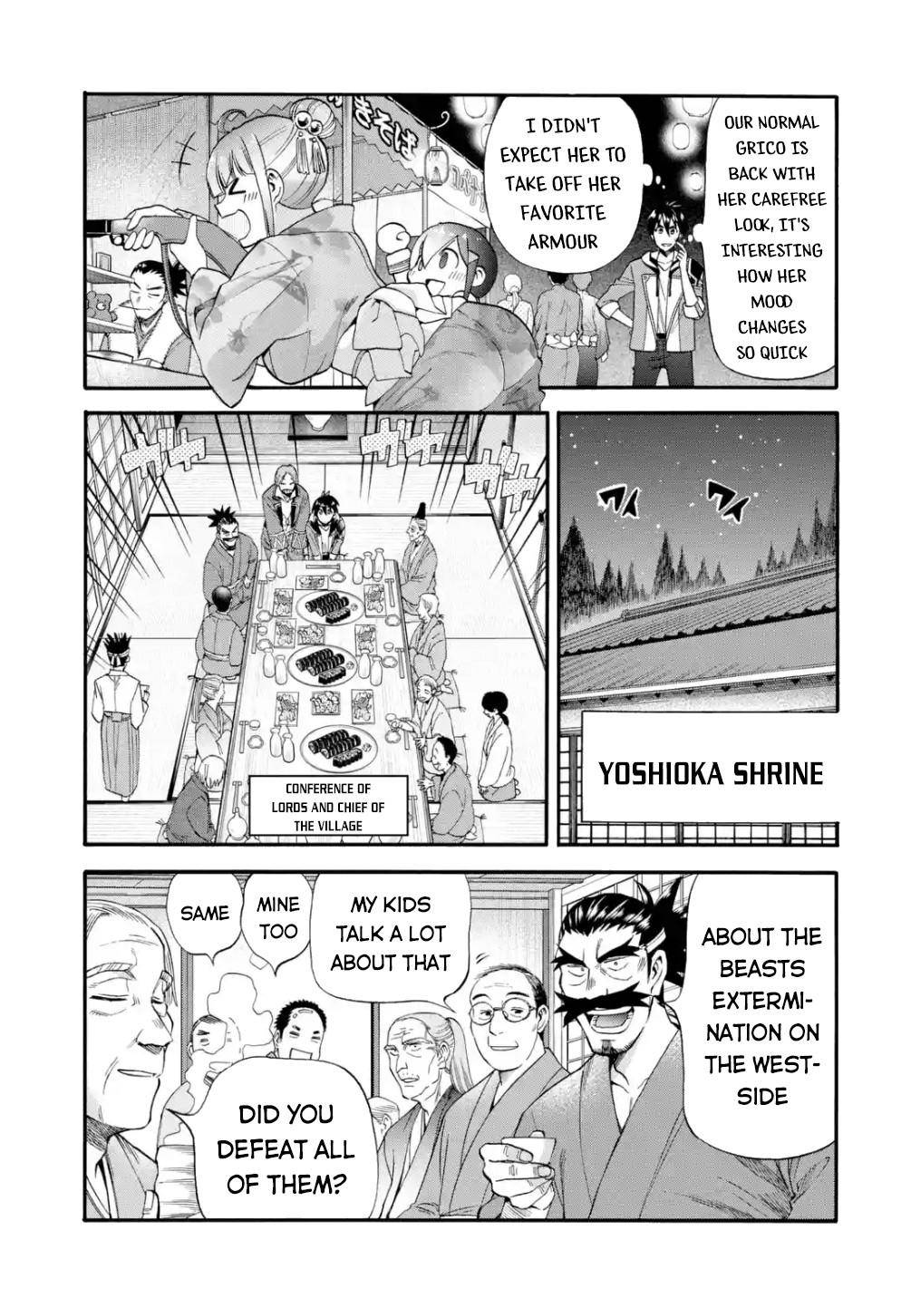 Page 16 of Chapter 17