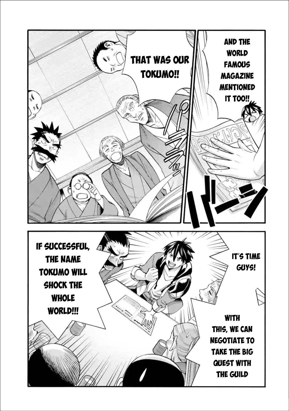 Page 18 of Chapter 17