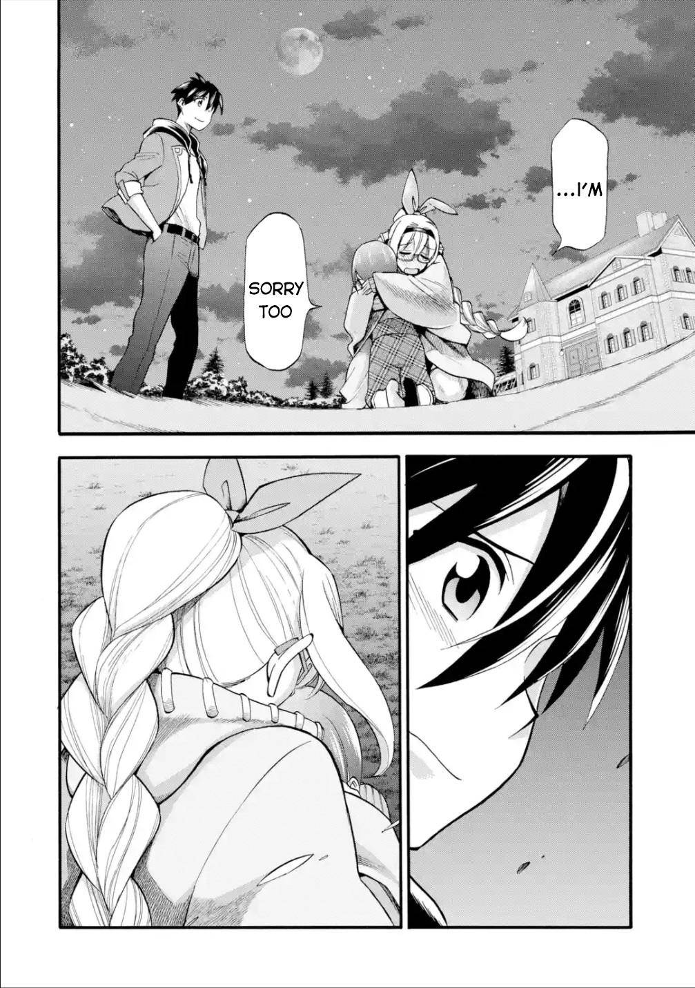 Page 39 of Chapter 17