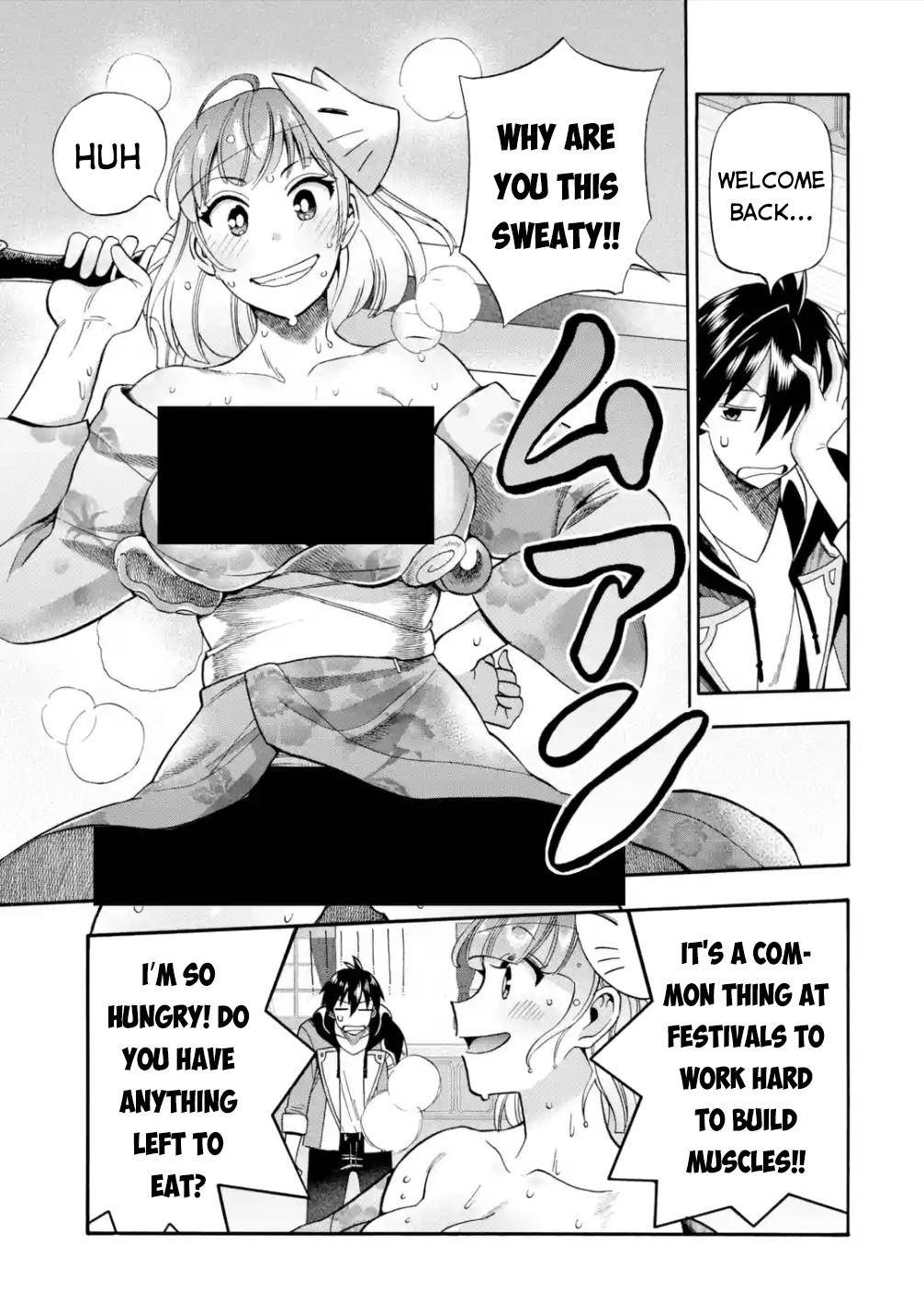 Page 42 of Chapter 17