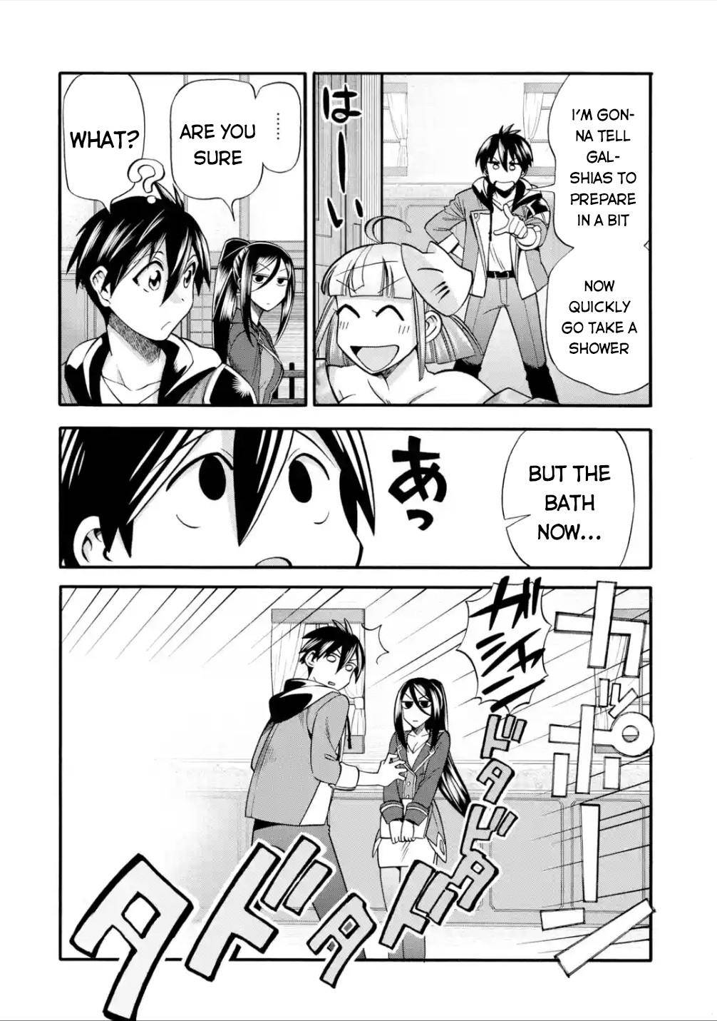 Page 43 of Chapter 17